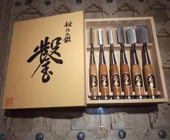 Ciseaux à bois japonais  (coffret de six)